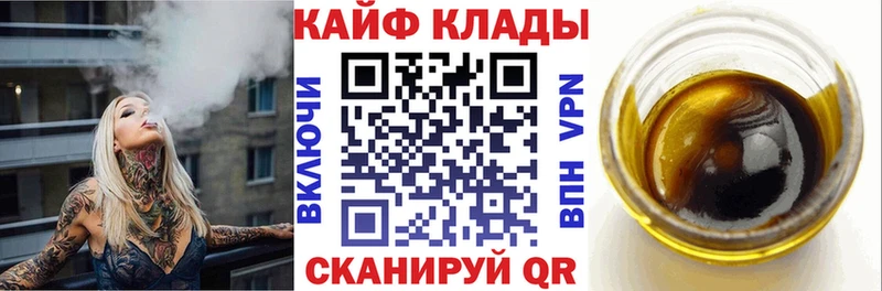 Хочу наркоту Александровск ГАШ МЕТАДОН Кокаин МЕФ МАРИХУАНА