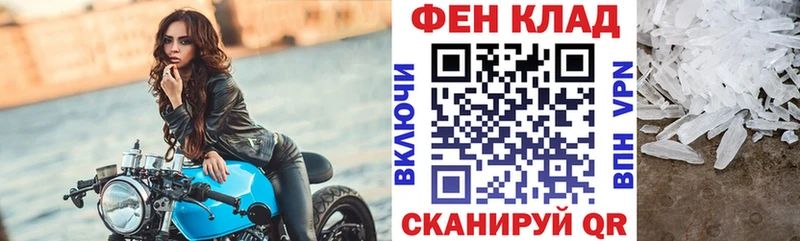 Амфетамин Premium  даркнет сайт  Александровск 
