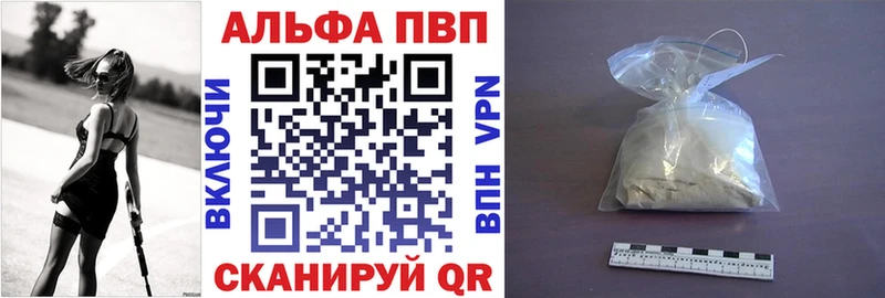 А ПВП СК КРИС  Александровск 