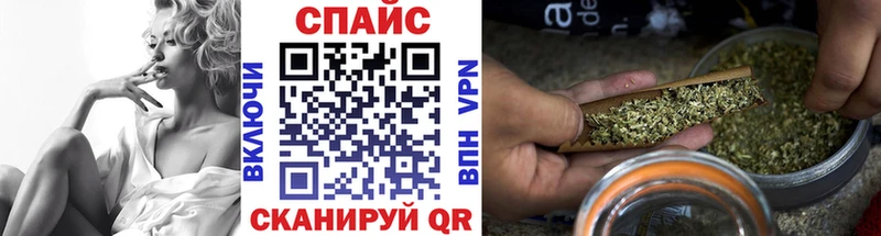 Бутират оксана  blacksprut ССЫЛКА  Александровск 