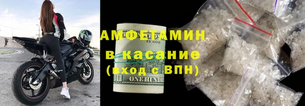 mdpv Абдулино