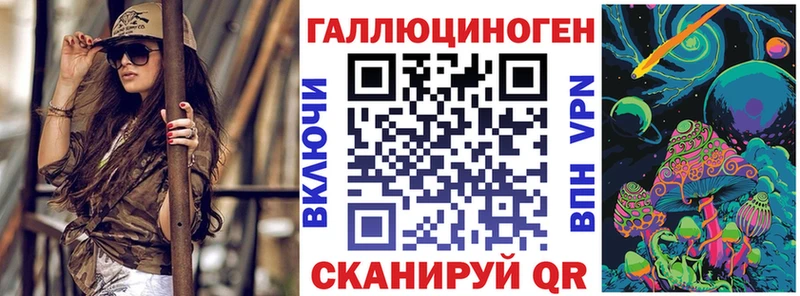 Псилоцибиновые грибы GOLDEN TEACHER  Александровск 